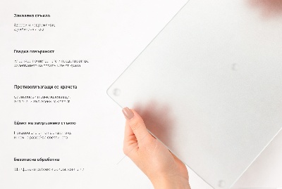 Deska do krojenia w półtransparentnym, prostokątnym kształcie