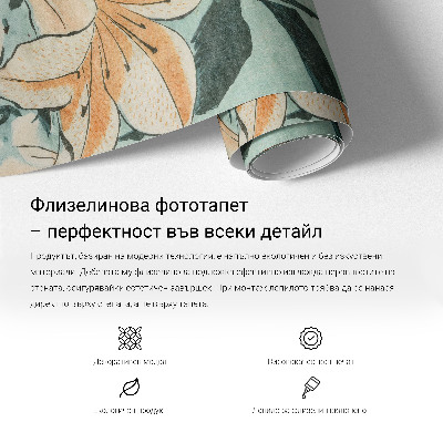 Tapeta fotograficzna fizelinowa z motywem egzotycznej pary