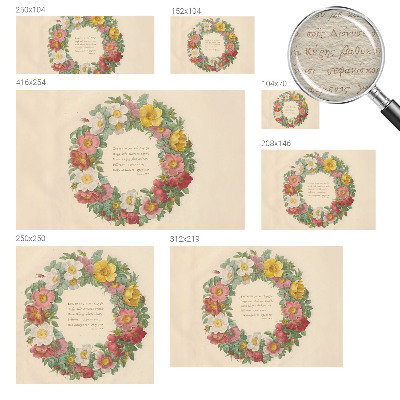 Tapeta fotograficzna fizelinowa Kwiatowy wieniec