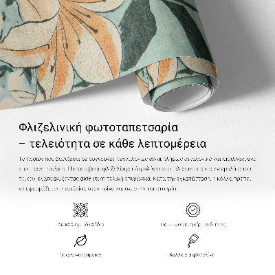 Fototapeta fizelinowa z nadrukiem z motywem lśniącej palmy