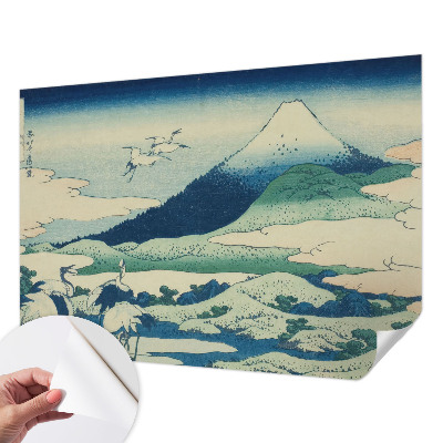 Fototapeta na ścianę Fototapeta na ścianę