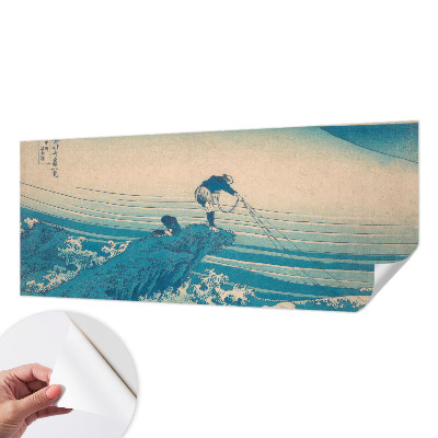 Fototapeta samoprzylepna do sypialni Fototapeta samoprzylepna do sypialni