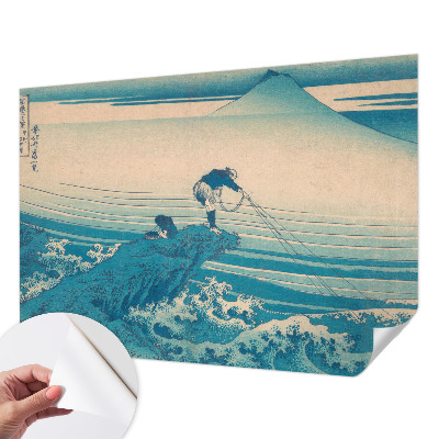 Fototapeta samoprzylepna do sypialni Fototapeta samoprzylepna do sypialni