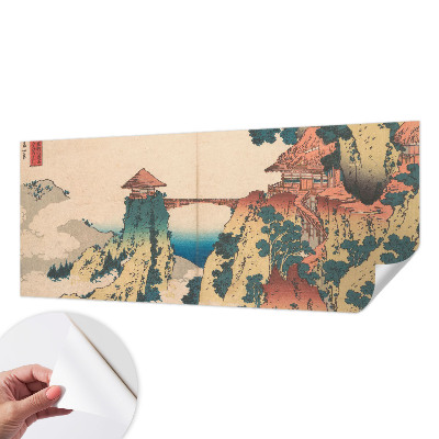 Tapeta fotograficzna Tapeta fotograficzna