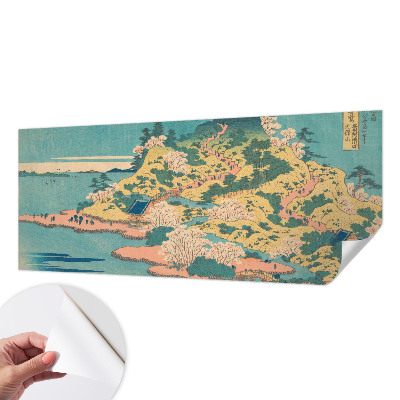 Fototapeta na ścianę Fototapeta na ścianę