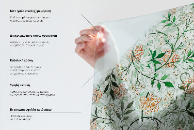 Naklejka na okno dająca prywatność Mandale boho