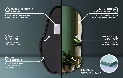 Lustro o nieregularnym kształcie led unikalne