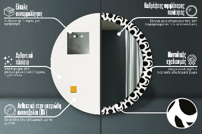 Czarny geometryczny ornament Lustro dekoracyjne okrągłe