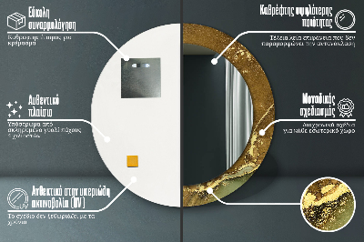 Metaliczne wiry Lustro dekoracyjne okrągłe