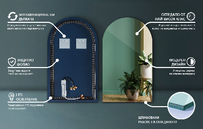 Lustro łukowe dekoracyjne z podświetleniem LED
