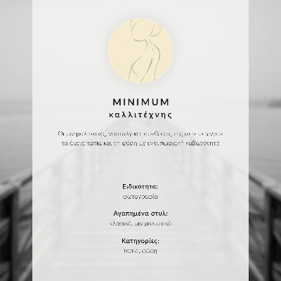 Plakat ścienny Mglisty krajobraz
