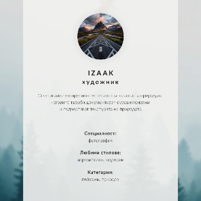 Plakat ścienny Pochmurne góry surowa droga spokojna atmosfera