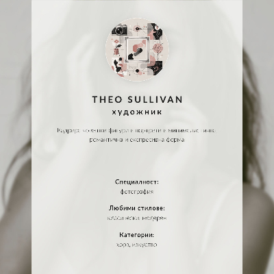 Plakat ścienny Elegancki portret