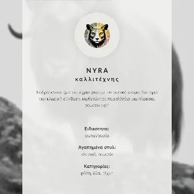 Plakat na płótnie słoń w zbliżeniu ukazujący naturalne piękno i harmonię faktur
