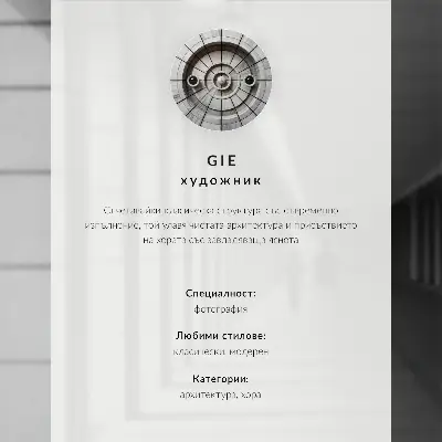 Nowoczesna grafika na płótnie przedstawiająca kremową fasadę z biało-czarnymi oknami w klasycznym stylu