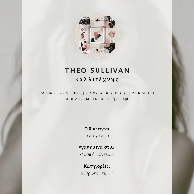 Plakat ścienny Taniec elegancji
