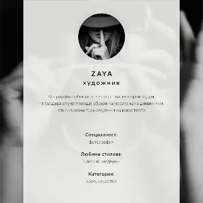 Plakat z teksturą płótna czarno-biała grafika w stylu glamour z perłami i okularami