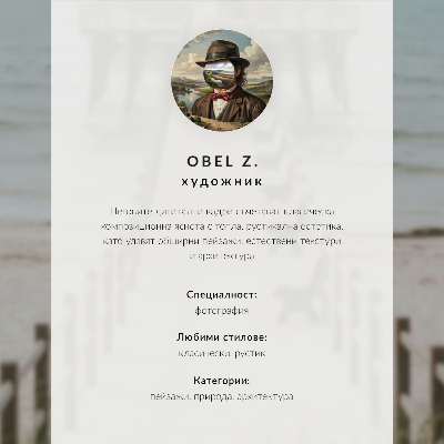 Nowoczesna grafika na płótnie Górski znak