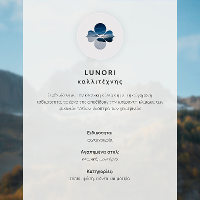 Plakat ścienny Górski krajobraz
