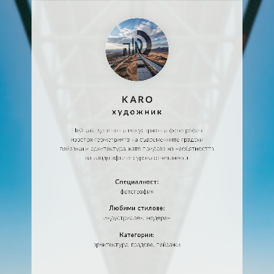 Nowoczesna grafika na płótnie Zakręcona wieża