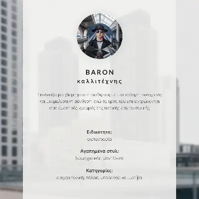 Nowoczesna grafika na płótnie wieżowce w minimalistycznym i eleganckim stylu