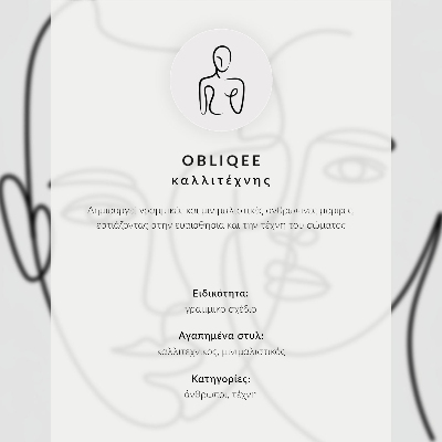 Plakat ścienny Line art kobiety