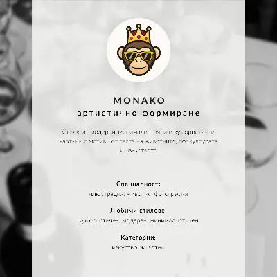 Plakat na płótnie szykowna elegancja w czarno-białych kontrastach