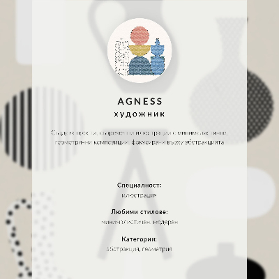 Nowoczesna grafika na płótnie Geometryczne wzory