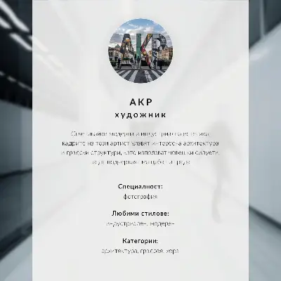 Nowoczesna grafika na płótnie nowoczesny korytarz w odcieniach bieli i szarości