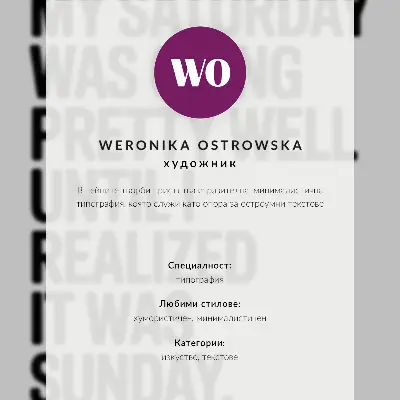 Humorystyczny plakat z definicją braku kawy z teksturą płótna