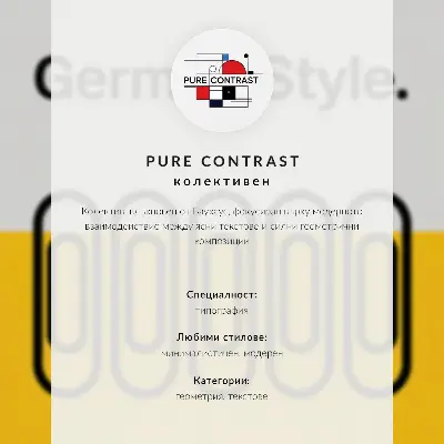 Plakat z teksturą płótna styl geometryczny z literą i kolorowymi kroplami