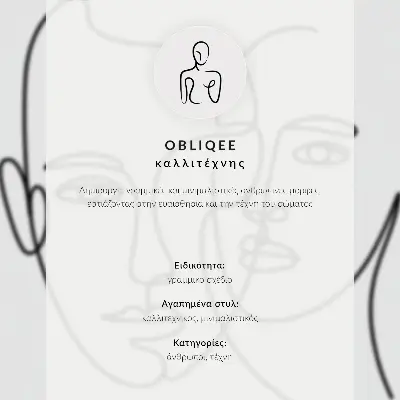 Plakat na płótnie minimalistyczny szkic z konturem twarzy w nowoczesnym stylu