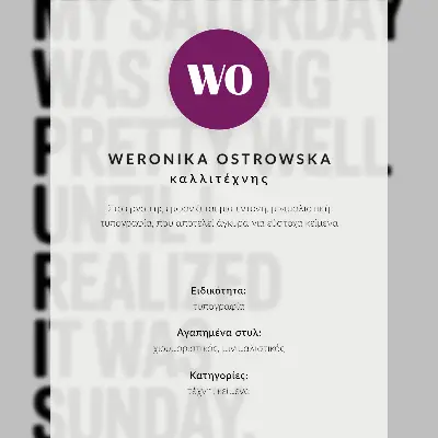 Plakat ścienny z czarnym tekstem na białym tle i listą opcji