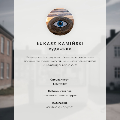 Plakat ścienny Drewniany kiosk jasne budynki sielanka