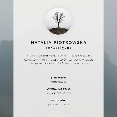 Plakat z teksturą płótna Drewniana chata w minimalizmie nad wodą
