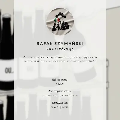 Plakat z napojem Aperol na pomarańczowym tle z teksturą płótna