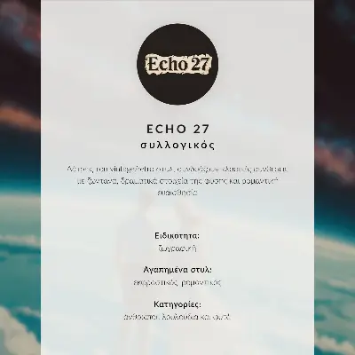 Plakat ścienny barwna twarz z kwiatami ukazująca urok, emocje i delikatność