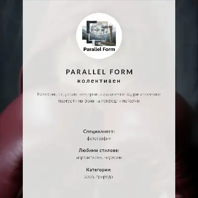Plakat ścienny szklane schody w chmurach i turkusowe niebo