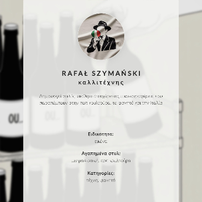 Plakat na płótnie Minimalistyczne kontury twarzy filiżanka kawa