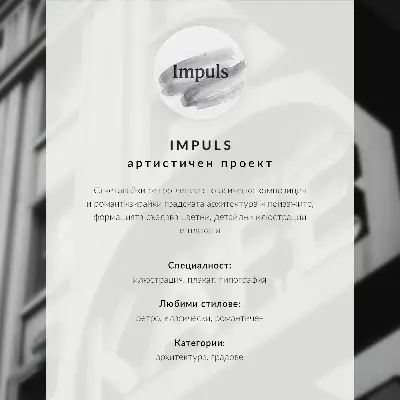 Plakat na płótnie panorama miasta w ciepłych barwach tworząca spokojną atmosferę