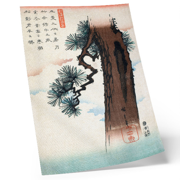 Plakat ścienny Sosna japońska (1842-1843) vintage Ukiyo-e autorstwa Utagawy Hiroshige