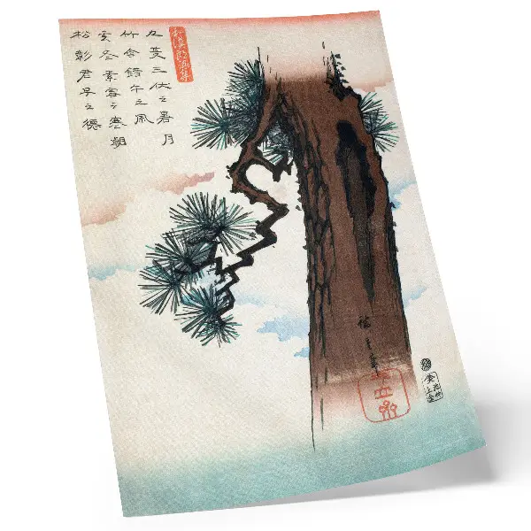 Plakat ścienny Sosna japońska vintage grafika Ukiyo-e autorstwa Utagawy Hiroshige z lat 1842-1843