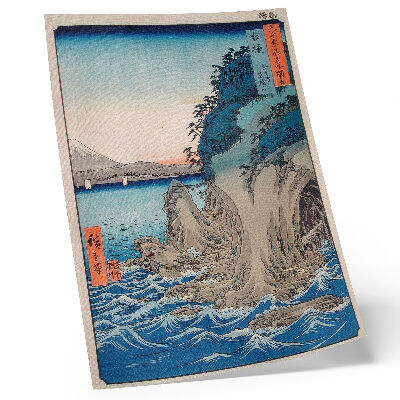 Plakat ścienny Wejście do jaskini na wyspie Enoshima w prowincji Sagami, nr 15, autorstwa Utagawy Hiroshige