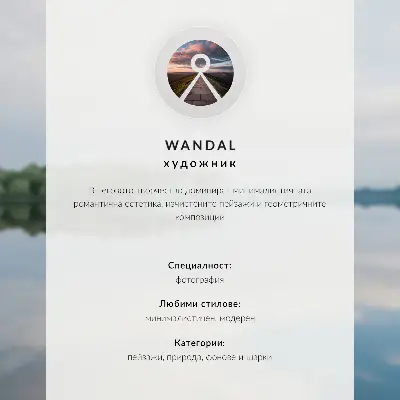 Grafika na ścianę minimalistyczny zimowy pejzaż przedstawiający samotność i spokój