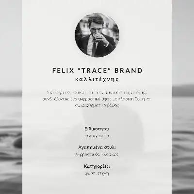 Grafika na ścianę kontrast jabłka i gałęzi w harmonijnym monochromatyzmie