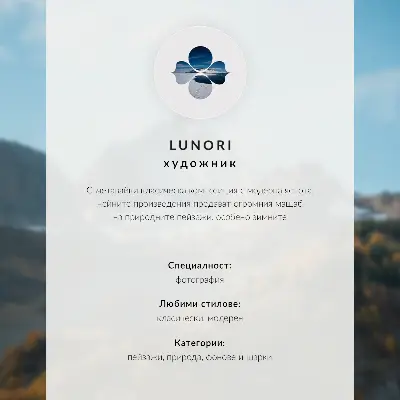 Plakat do salonu zielone drzewa we mgle w spokojnym klimacie o stonowanych barwach