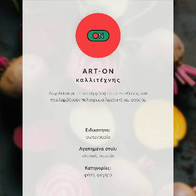 Plakat do salonu Trzy buraki minimalistyczny surowe piękno natury