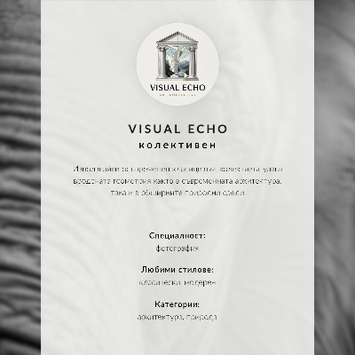 Grafika na ścianę Pomarańczowe kolumny tunelu symetria głębia