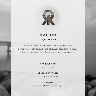 Grafika na ścianę Białe domki widok na morze zachód słońca