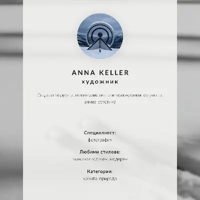 Grafika na ścianę ocean z falami i surferem w minimalistycznym stylu